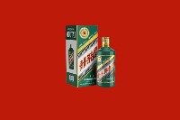 尚义回收虎茅